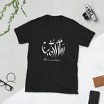 Peace and love T-Shirt