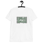 don't mess with me(لا تعبث معي)T-Shirt