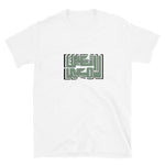 don't mess with me(لا تعبث معي)T-Shirt