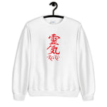 REiki Sweatshirt