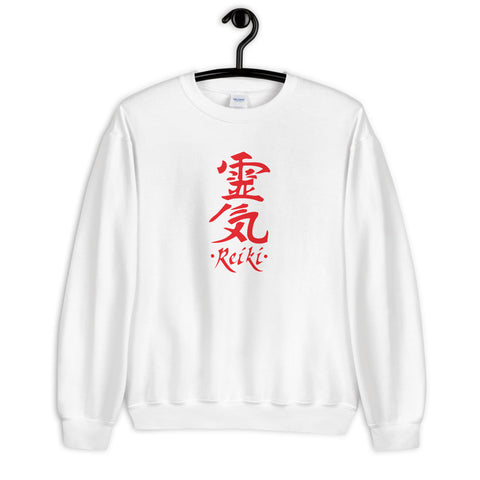 REiki Sweatshirt