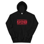 Unisex Hoodie(Peace) ( سلام )