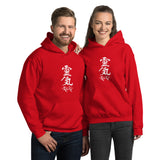 REIKI Hoodie