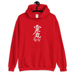 REIKI Hoodie